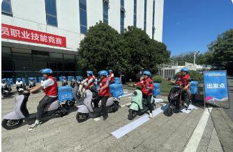 全總發(fā)布十項舉措維護新就業(yè)形態(tài)勞動者權(quán)益