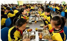 教育部將持續(xù)推進(jìn)校園餐、教輔、校服等專(zhuān)項(xiàng)整治