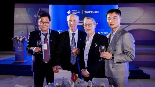 世界頂尖科學(xué)家協(xié)會(huì)2026重要成果OPENSCI項(xiàng)目發(fā)布，在全球科學(xué)協(xié)作基建方面邁出重要一步