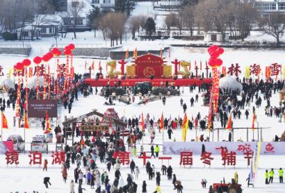 超“兩億”消費券！黑龍江喊你“來龍江過大年”