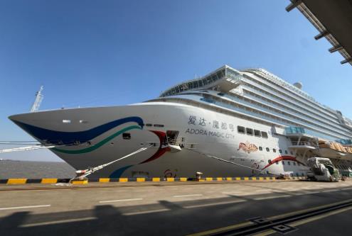郵輪經(jīng)濟(jì)點(diǎn)亮春運(yùn) 愛達(dá)郵輪迎來百萬旅客