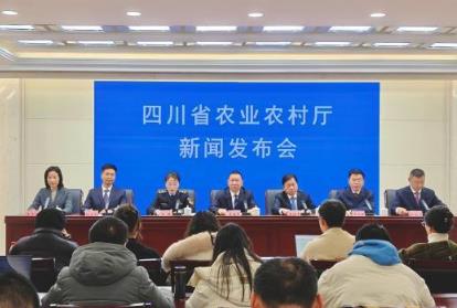 2025年四川農(nóng)產(chǎn)品質(zhì)量安全例行監(jiān)測合格率達(dá)99.5%