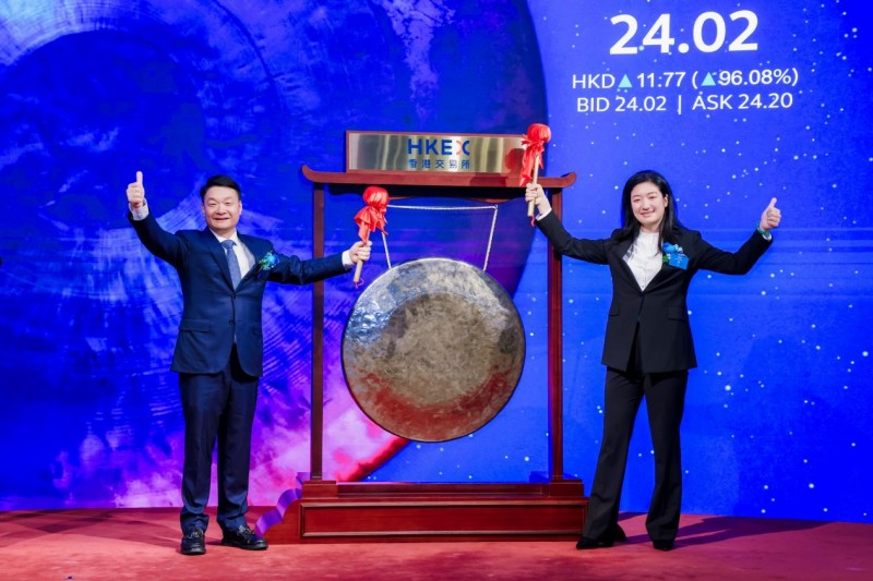 樂欣戶外于香港聯(lián)合交易所主板成功上市，書寫“釣魚第一股”的資本新佳話