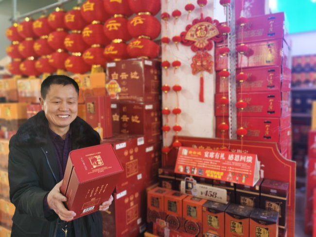 黃陂煙草：數(shù)聚新潮 心贏未來