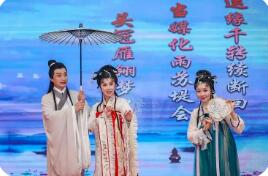 五部門(mén)24條措施推動(dòng)改善戲劇行業(yè)生態(tài)