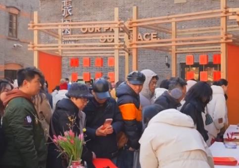 備年貨、品美食、活力足，迎新春！各地“年味”上線氛圍感已拉滿