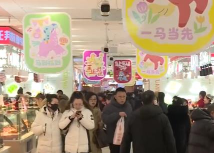 賞花燈、逛大集、買年貨，“馬”上迎春！各地“年貨經(jīng)濟(jì)+非遺民俗”熱力十足