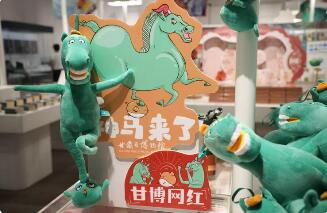 歡樂“綠馬”繼續(xù)“破壁”