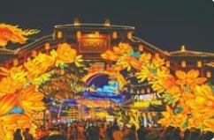 四川近3000場(chǎng)活動(dòng)邀客過(guò)大年