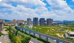 加力提效用好相關(guān)資金和新型政策性金融工具——促進(jìn)有效投資，更多舉措落地