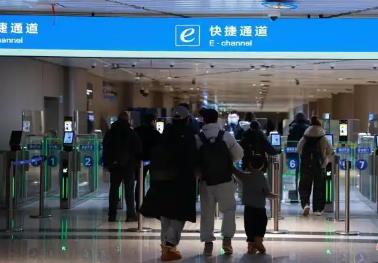 春節(jié)假期黑龍江省口岸預計出入境旅客約4.5萬人次