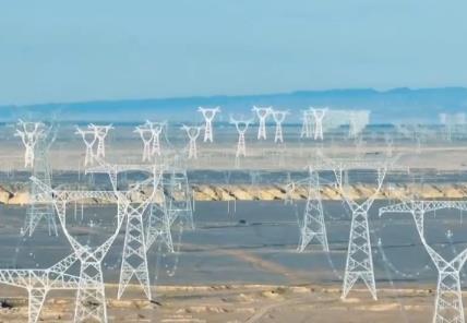 “數(shù)”說(shuō)全國(guó)統(tǒng)一電力市場(chǎng)體系 “能漲能跌”市場(chǎng)化電價(jià)機(jī)制初步建立