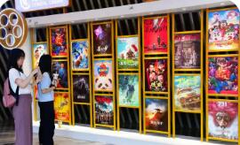 國(guó)家電影局、商務(wù)部組織開(kāi)展“電影+”消費(fèi)綜合試點(diǎn)