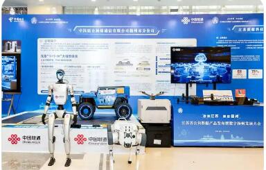 江蘇：人工智能+知識產(chǎn)權(quán)，創(chuàng)造協(xié)同發(fā)展新優(yōu)勢