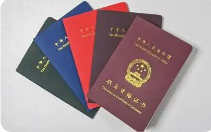 2025年我國(guó)超410萬(wàn)人次取得高級(jí)工以上證書(shū)