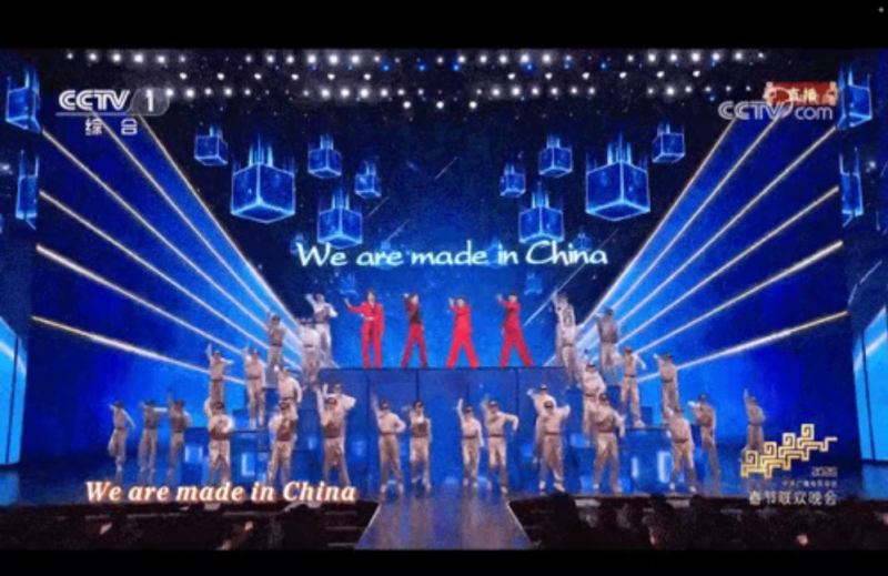 五載同行！LED+AI+XR，揭秘2026春晚視覺幕后的“洲明力量”