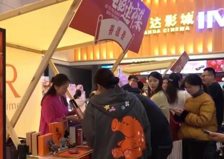 票房領(lǐng)跑全球、題材多元綻放：中國電影市場迎馬年“開門紅” 點燃新春消費熱潮