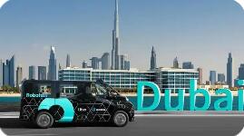 中國自動駕駛競逐中東：從“練兵場”到“盈利區(qū)”，全球化按下加速鍵