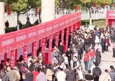 穩(wěn)崗就業(yè)惠民生 暖心舉措助力務(wù)工人員從“家門口”直達(dá)“廠門口”