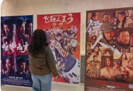 頭部影片領(lǐng)跑 春節(jié)檔總場(chǎng)次創(chuàng)新高