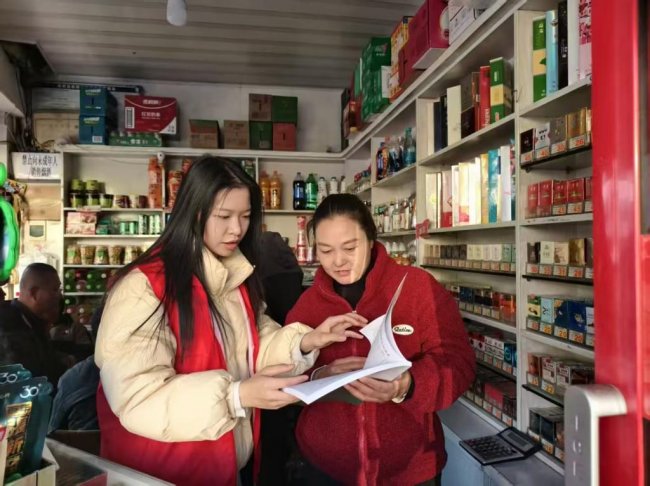 過個“廉”節(jié)，心里踏實才是好年