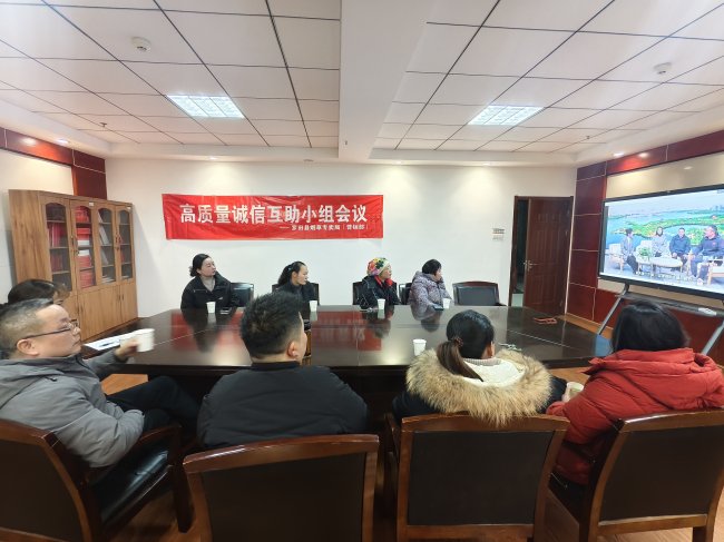 羅田煙草：新春誠信互助會 共話經(jīng)營謀發(fā)展