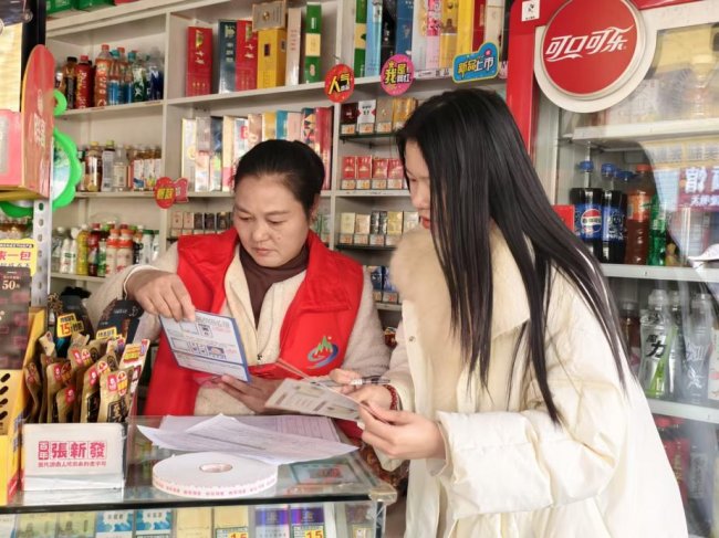 新春服務(wù)暖人心，知音護(hù)航伴安康