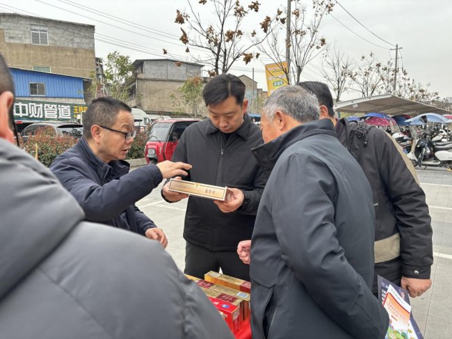 艾都大地上的法治“楓”景
