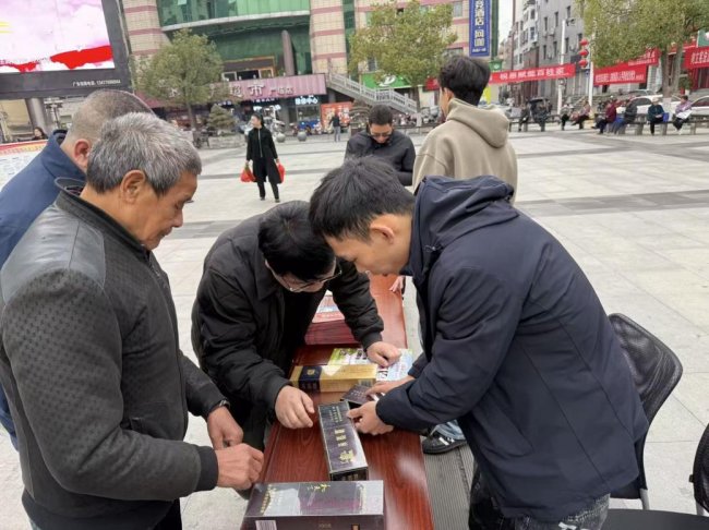 湖北羅田：信念為帆，實(shí)干為犁——大別山麓的青春“新農(nóng)人”