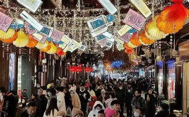 增值稅發(fā)票數(shù)據(jù)顯示：春節(jié)假期消費(fèi)市場(chǎng)火熱 亮點(diǎn)紛呈