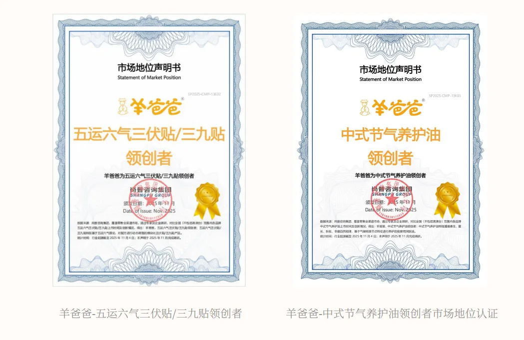 1771900919226541.png 1771900919226541.png