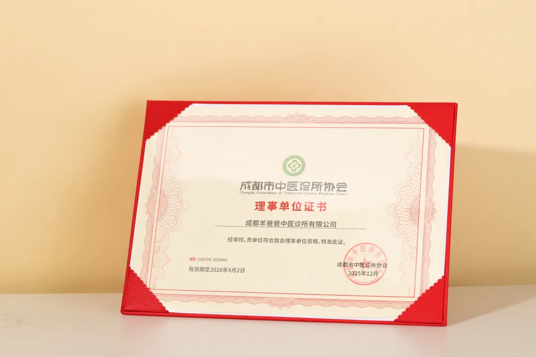 1771900754717243.png 1771900754717243.png