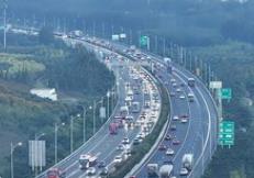 占全國近一成 春節(jié)假期河南全省跨區(qū)域人員流動量達2.5億人次