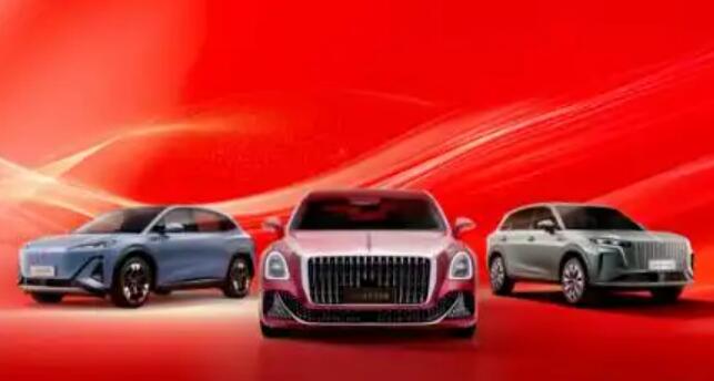 一汽紅旗2025年獲獎超40項，入選人民匠心品牌案例