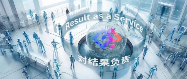 百融云創(chuàng)Agent錨定結(jié)果導向，成中國金融保險AI應(yīng)用代表