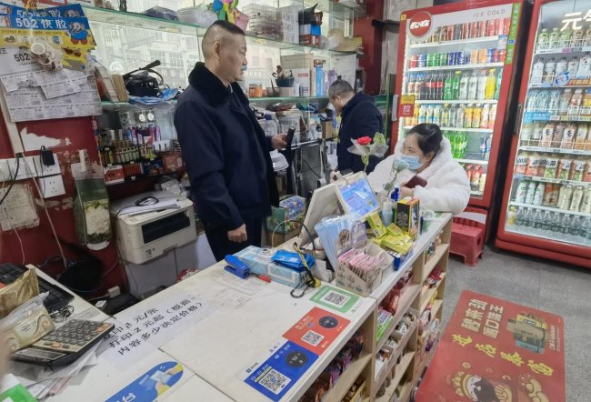 節(jié)前監(jiān)管“三聚力” 服務(wù)民生暖新春