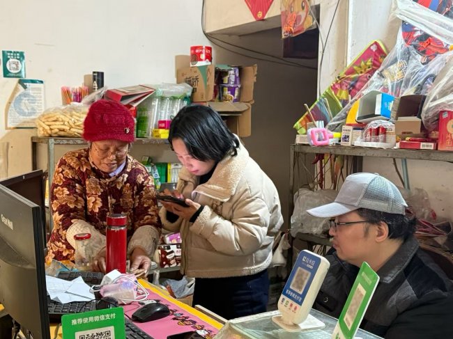 節(jié)后服務(wù)“不打烊”，助力經(jīng)營啟新程