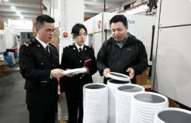 2025年杭州海關(guān)簽發(fā)自貿(mào)協(xié)定原產(chǎn)地證書141.85萬份