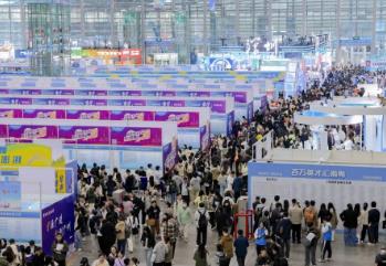 廣東再發(fā)“英雄帖”　迎百萬青年奔赴潮