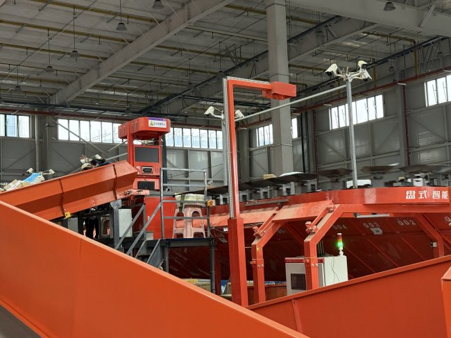 以法為盾 以管護航