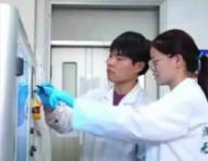 山西省政府辦公廳印發(fā)《山西省科技計劃管理辦法》