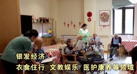 國(guó)常會(huì)重要部署！30萬億元大市場(chǎng)，來了！