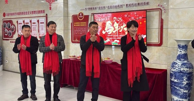 春慰問暖一線 實干篤行啟新程