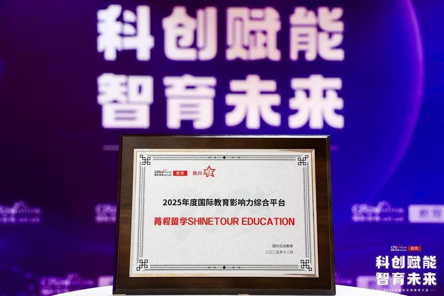 /Users/kz/Library/Containers/com.kingsoft.wpsoffice.mac/Data/tmp/picturecompress_20260227184813/output_1.jpgoutput_1 /Users/kz/Library/Containers/com.kingsoft.wpsoffice.mac/Data/tmp/picturecompress_20260227184813/output_1.jpgoutput_1