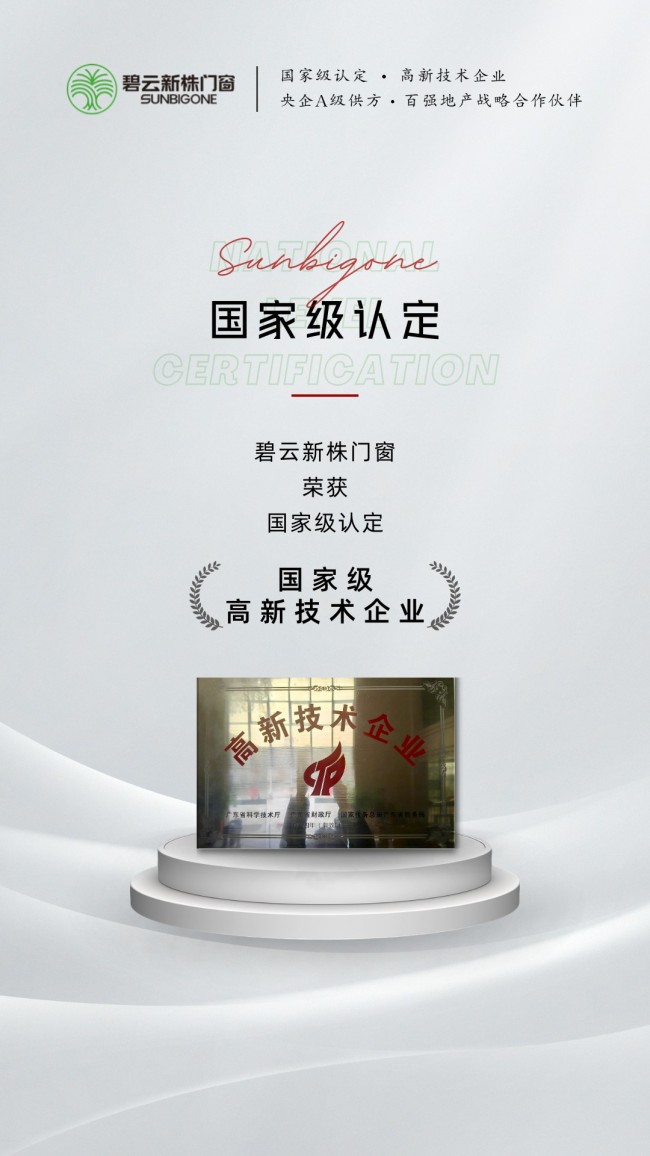 1770537063463306.jpg 1770537063463306.jpg