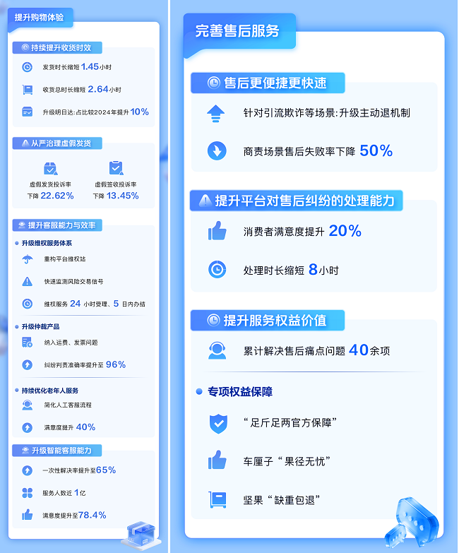 1772164095678069.png 1772164095678069.png