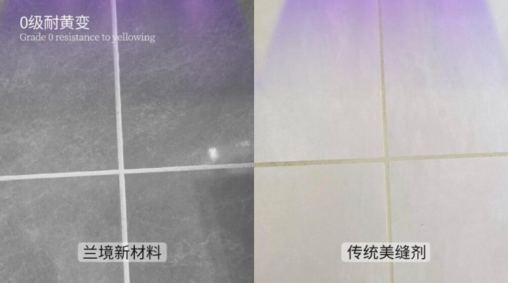 20260228135258842.jpg 20260228135258842.jpg