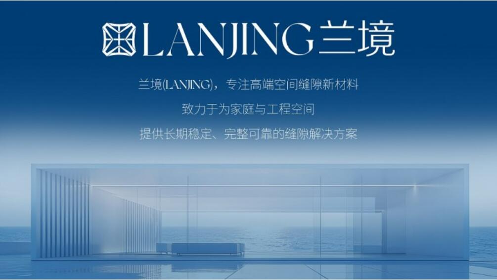 20260228135314138.jpg 20260228135314138.jpg