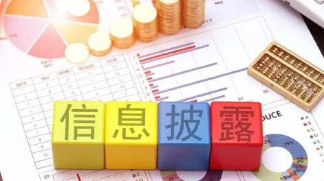 從“重準(zhǔn)入”轉(zhuǎn)向“重過程” 22萬億私募信披監(jiān)管迎制度性躍遷