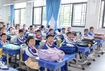 從“分?jǐn)?shù)第一”向“健康第一”轉(zhuǎn)變 春季新學(xué)期迎來(lái)多項(xiàng)新政策新變化